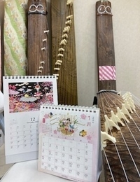 ・・ゆく年くる年に想うこと・・