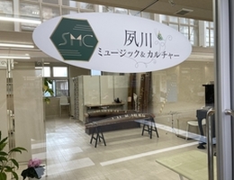 入口外観
